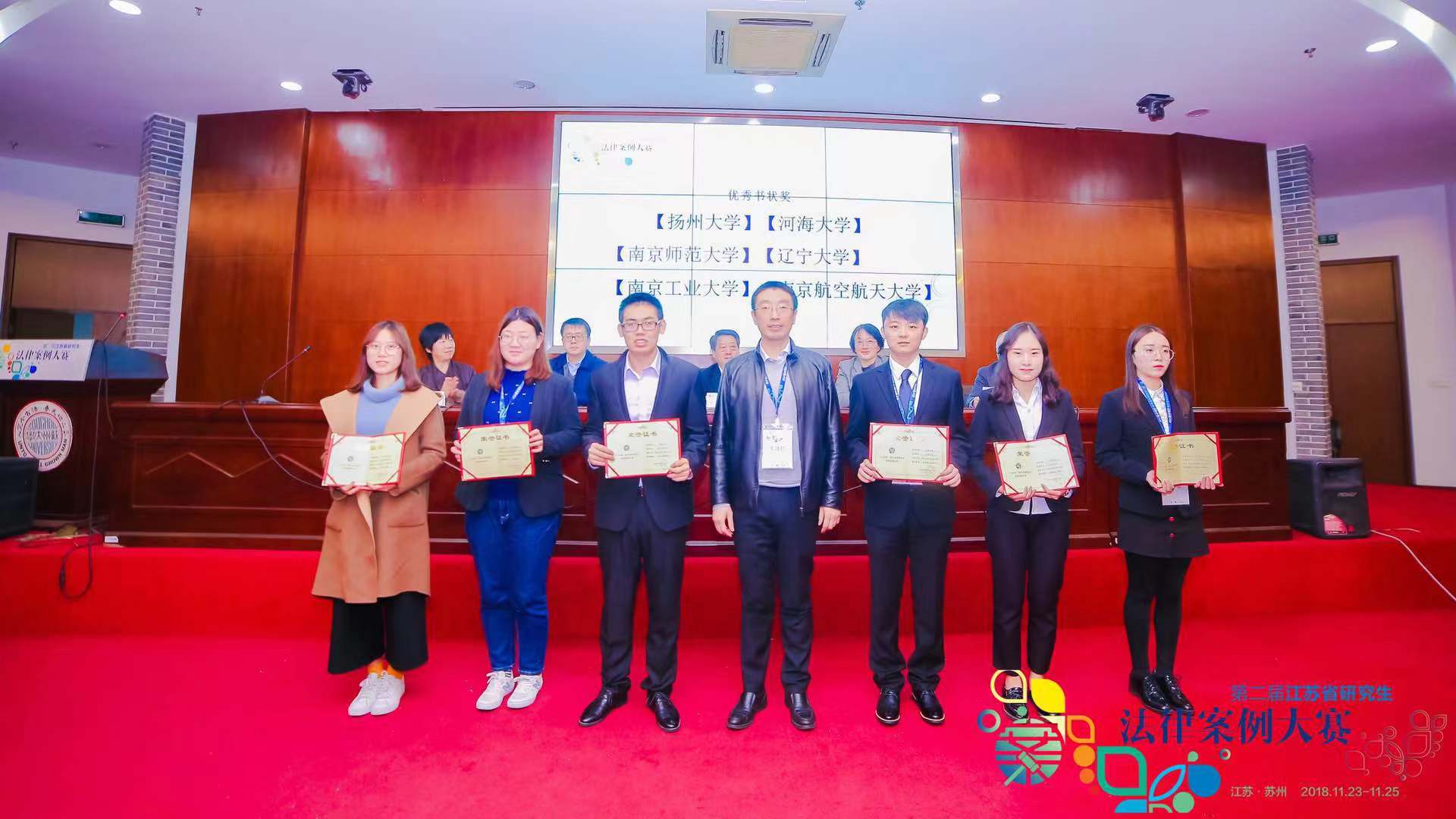 1543239638948811.jpg 1543239638948811.jpg