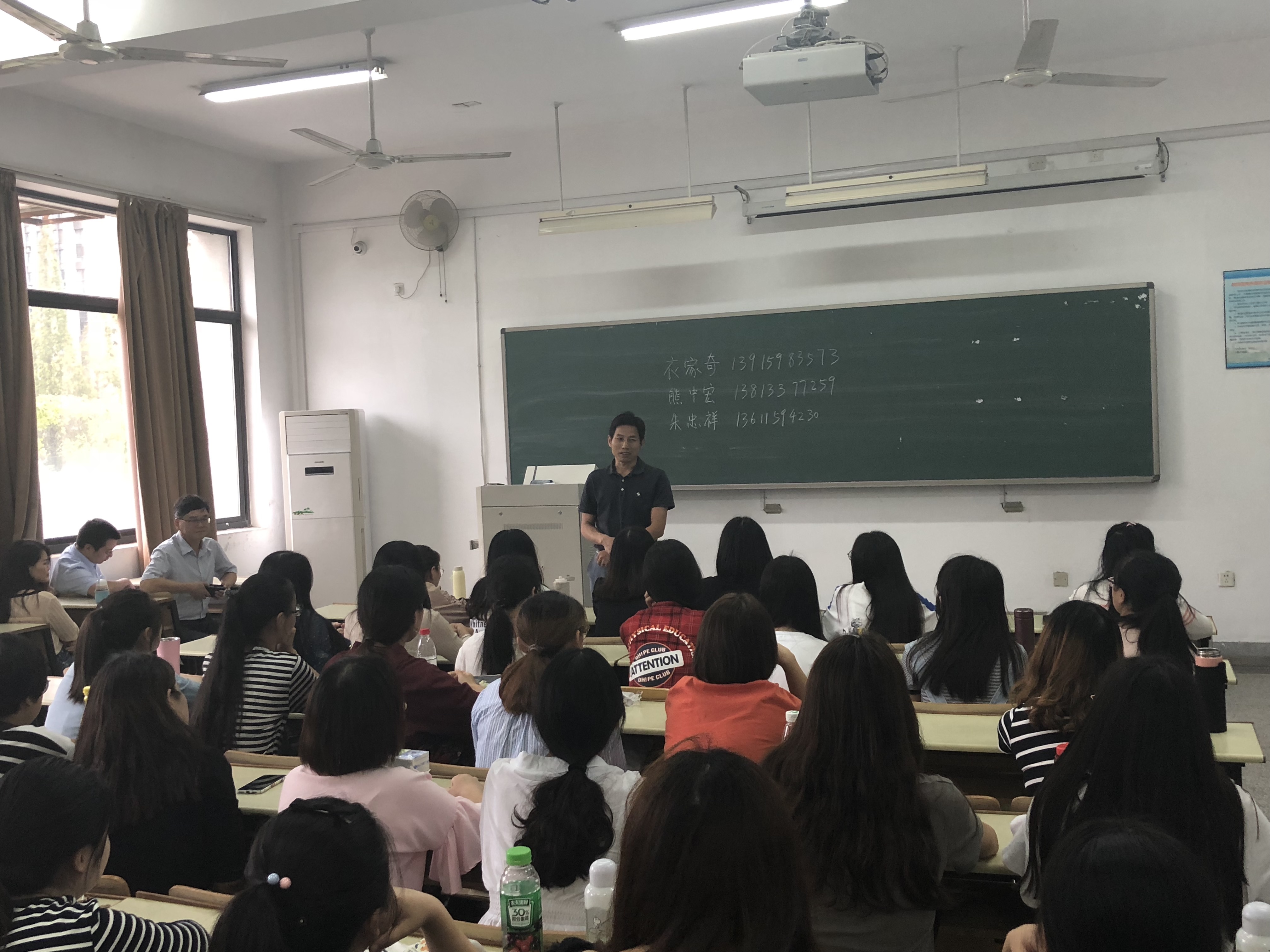 1538967954551294.jpg 1538967954551294.jpg