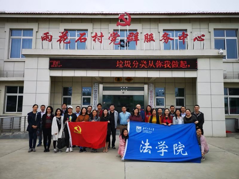 1541659690979432.jpg 1541659690979432.jpg