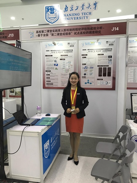 1523447418700049.jpg 马恩萍.jpg