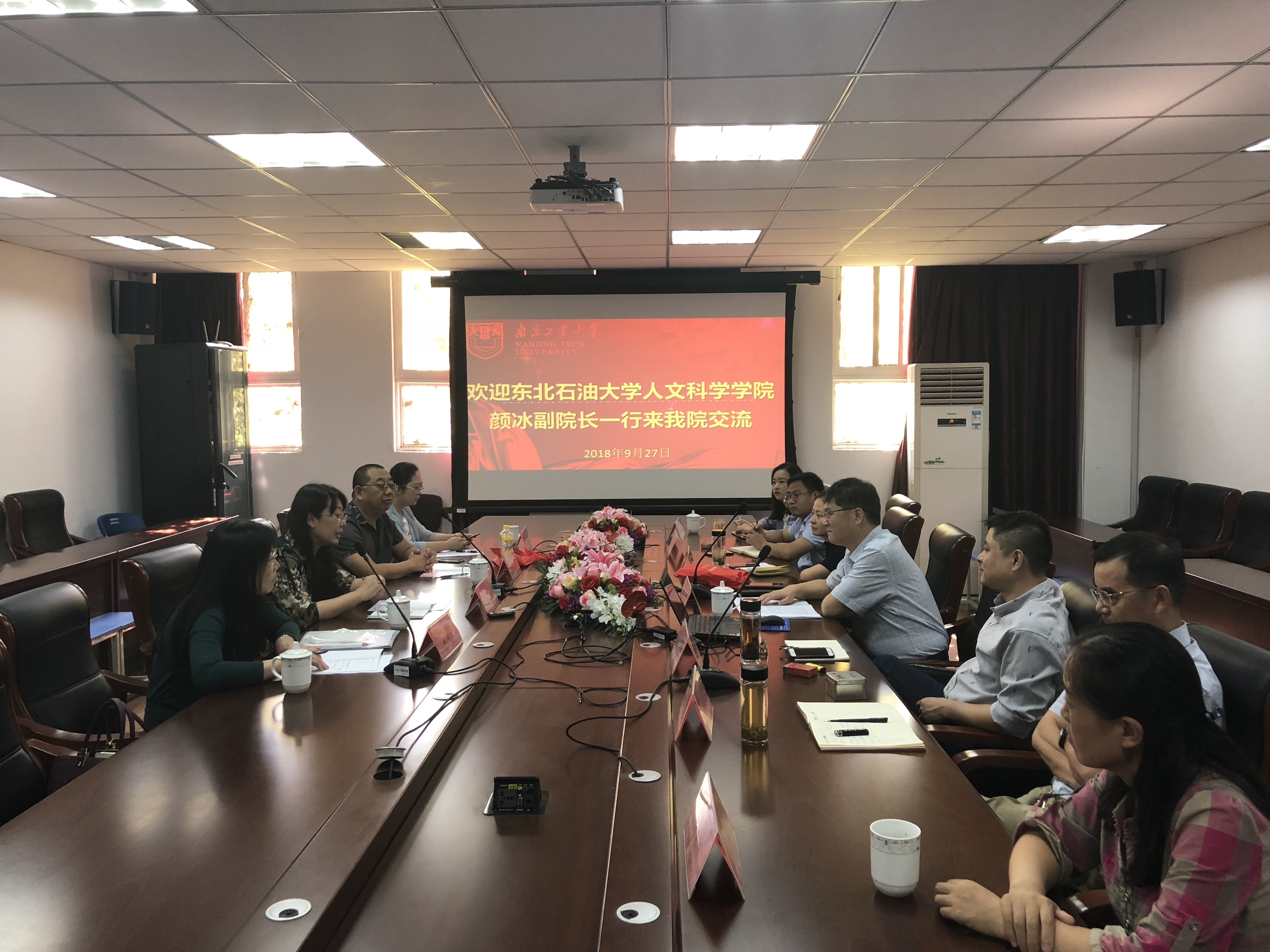 1538120587463593.jpg 1538120587463593.jpg