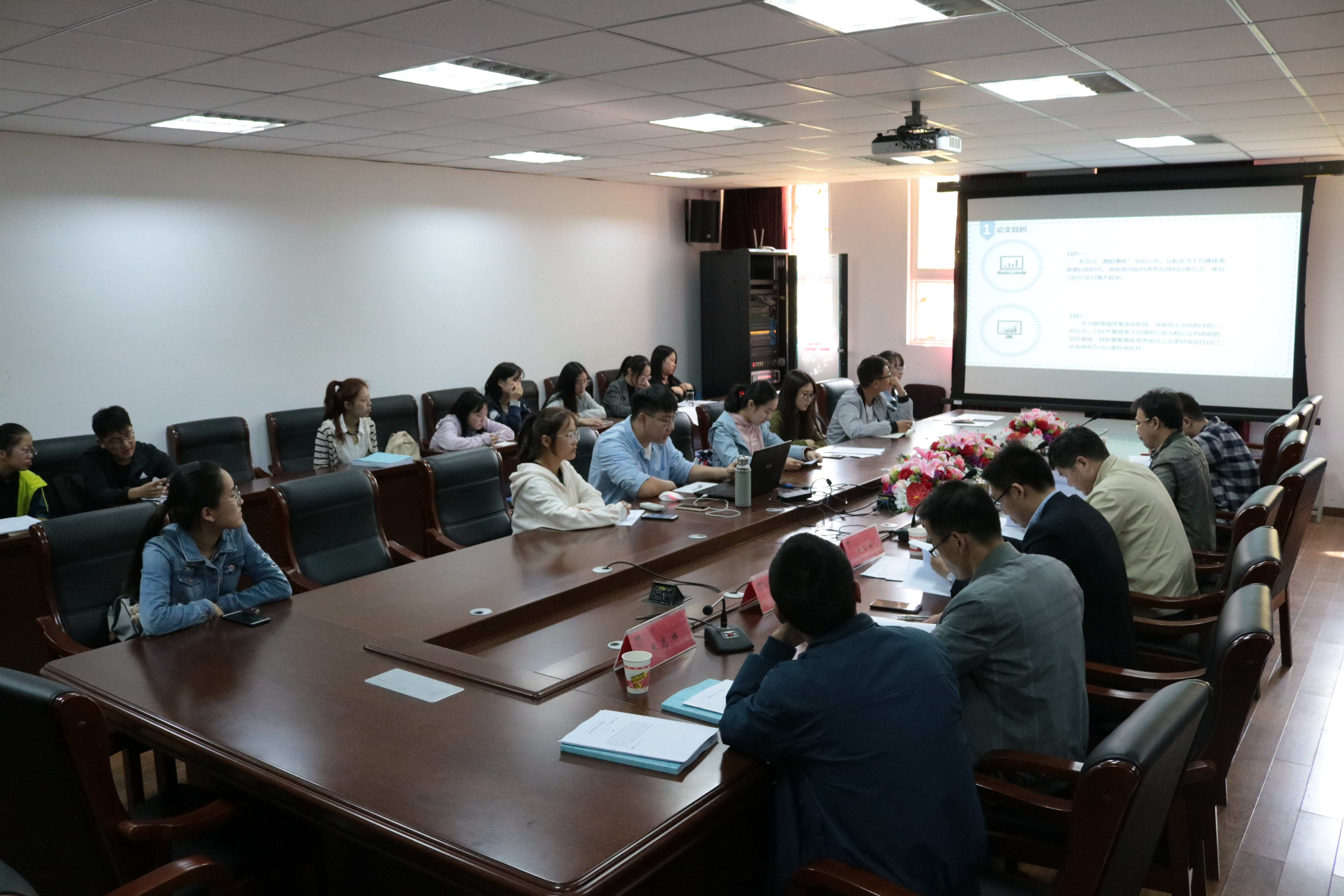 1540198938824317.jpg 1540198938824317.jpg