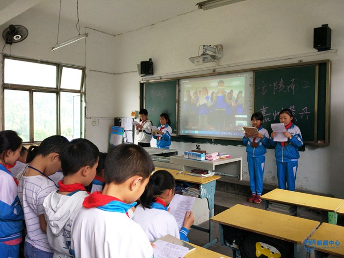 隔空诵读,用诗歌扬起希望之帆 (2)0101.jpg